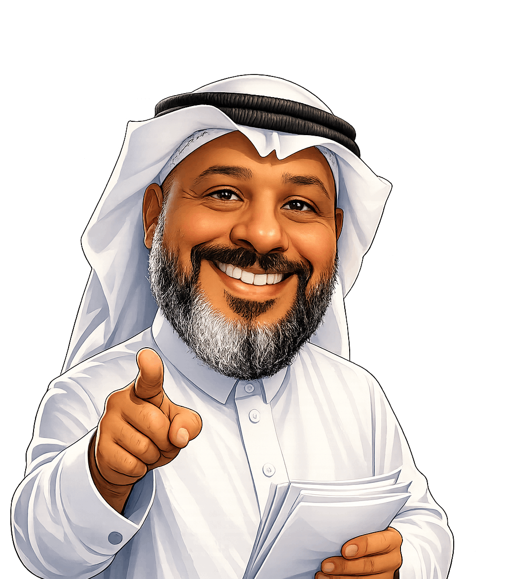 سهل النخلي